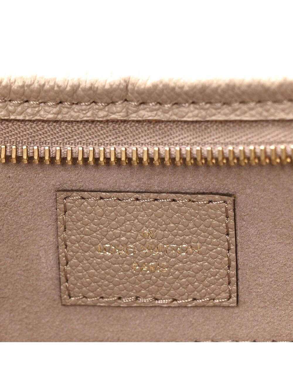 Louis Vuitton Empreinte Giant Carryall #319514L19B - Picture 6 of 9